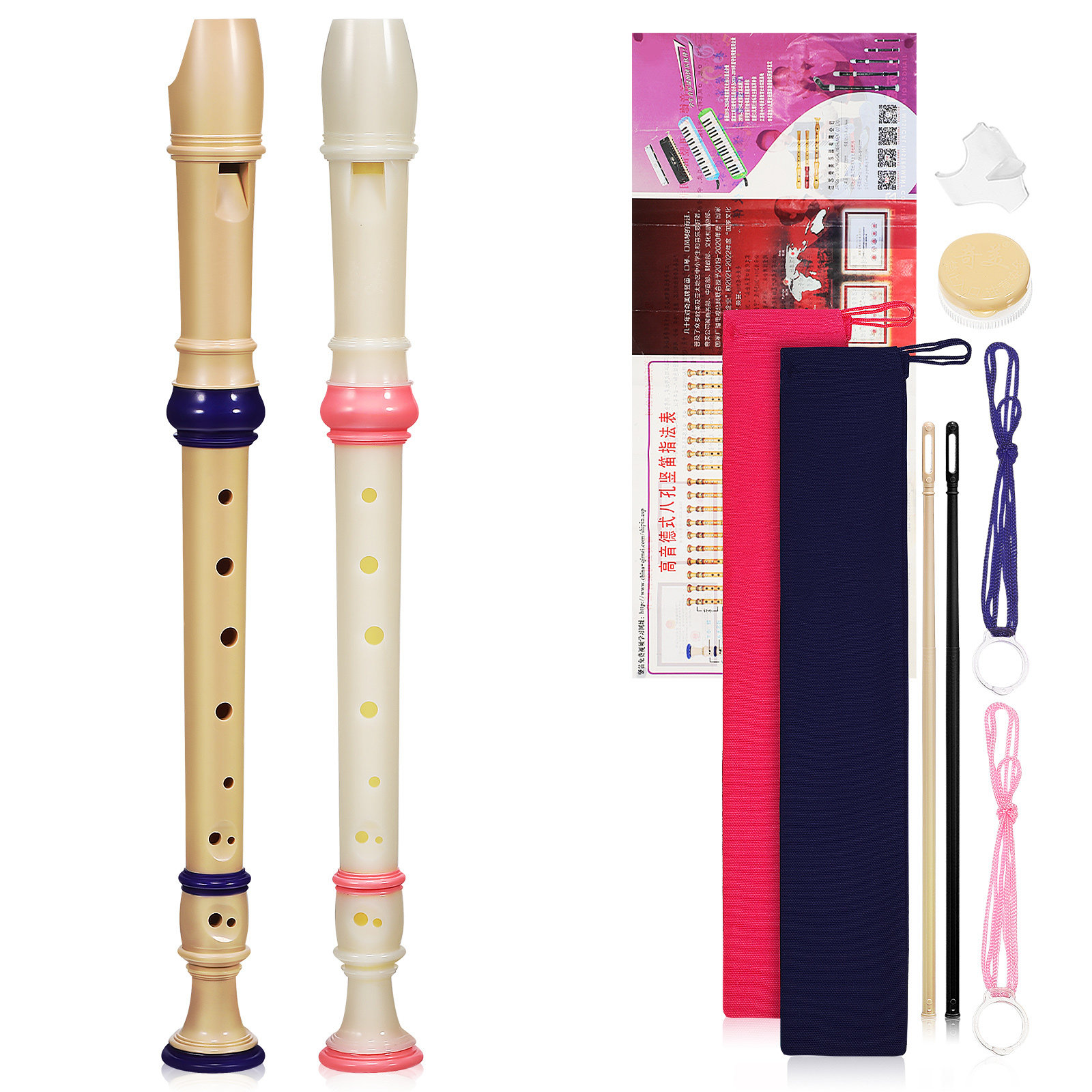 Soprano Recorder Plastic - 2 pièces, flûte à bec soprano,